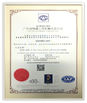 LA CHINE GUANGZHOU TECHWAY MACHINERY CORPORATION certifications