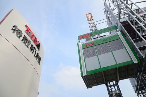 Dernières nouvelles de l'entreprise Nouveaux modèles de chariots élévateurs TW lancés au salon BAUMA