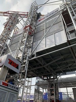 Lecteur de bâtiment à double mât SC800, lecteur de matériaux de construction de 8 tonnes